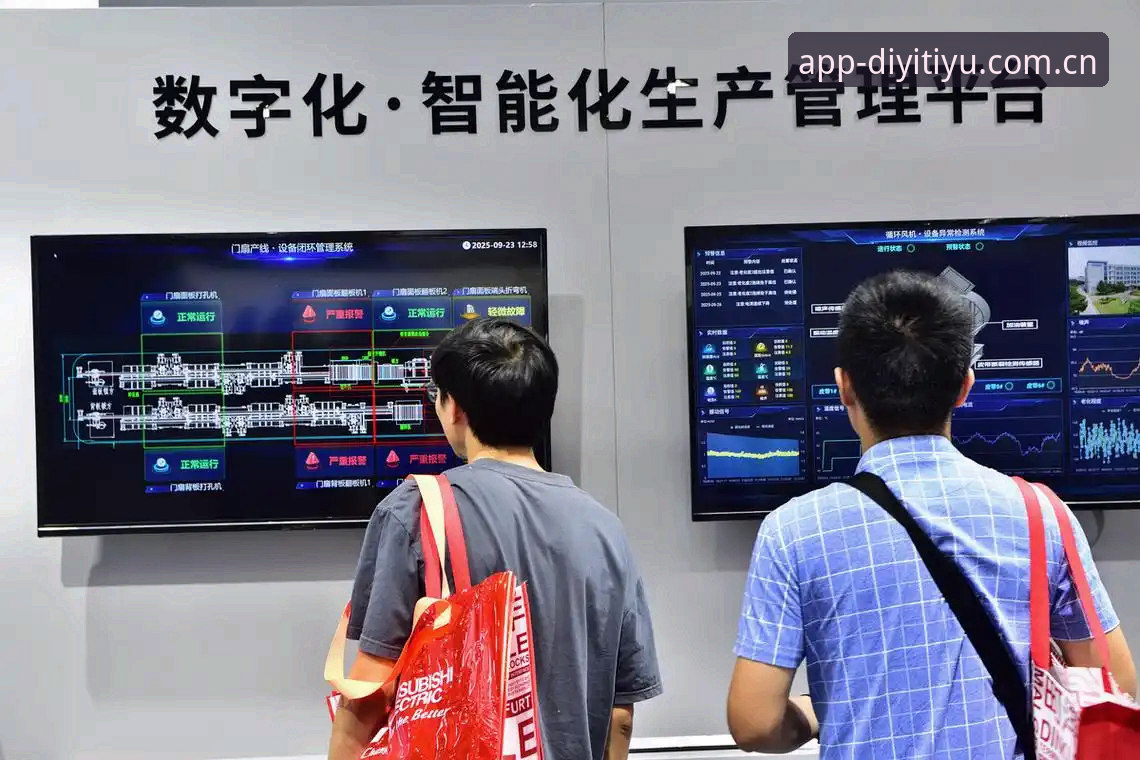 第一体育官方数据替代站怎么样：从App到数据中枢的迁移路径全面解析